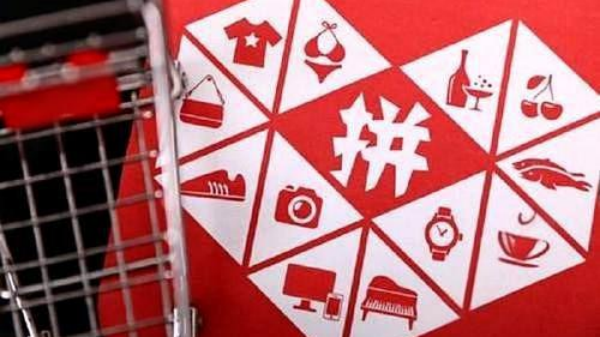 拼多多砍价剩0.1%是多少钱