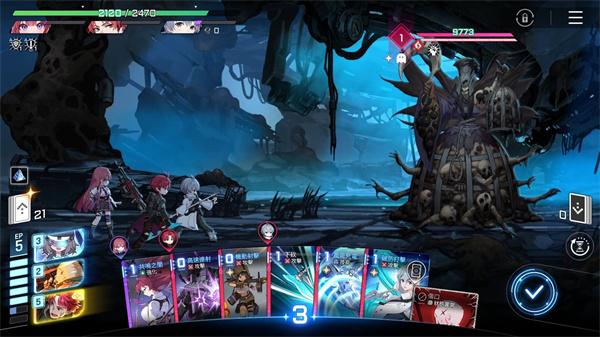 卡厄思梦境蓝壶怎么打-蓝壶打法教学