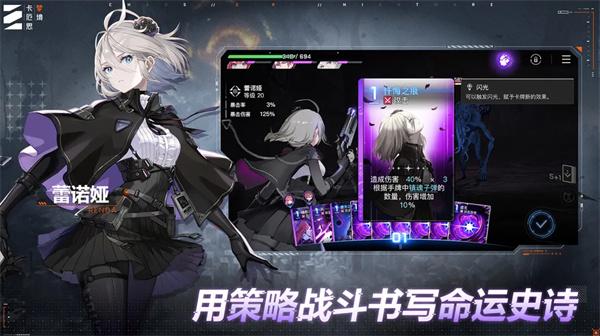 卡厄思梦境猎人哪个强-猎人强度一览