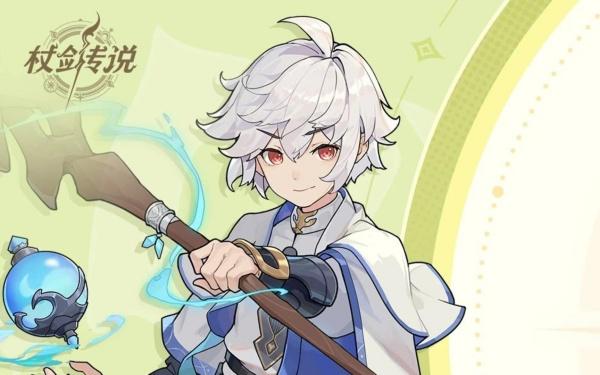 杖剑传说自由对决功能怎么玩-自由对决功能玩法介绍