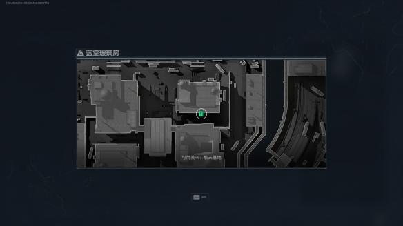 三角洲行动蓝室玻璃房房卡在哪-蓝室玻璃房房卡位置