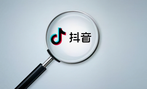 抖音钱袋怎么兑换抖币