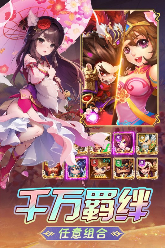 后发制人最新激活码合集 后发制人福利礼包码大全