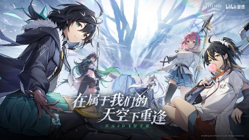 斯露德哪个阵容最厉害 斯露德最强阵容一览