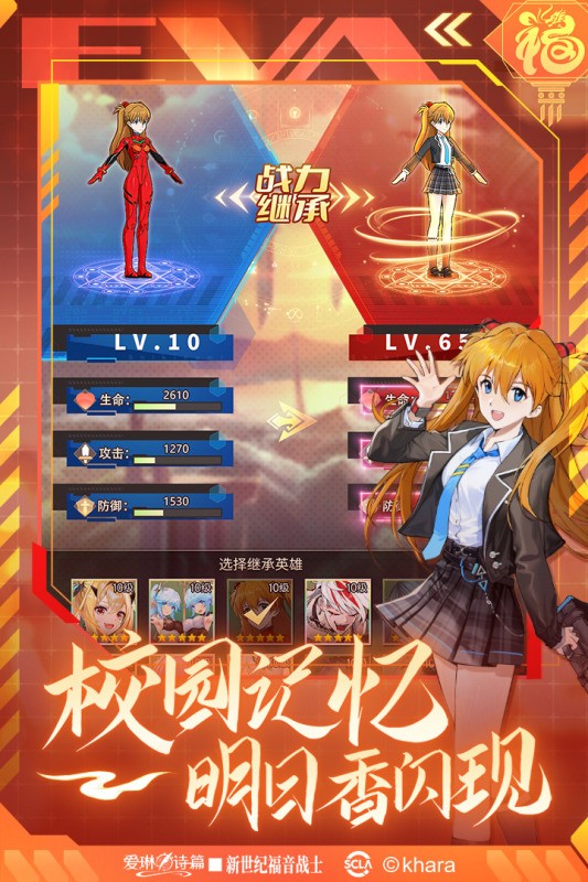 爱琳诗篇长期可用礼包码2025 爱琳诗篇兑换码汇总