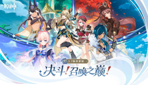 原神高门之火全流程解谜攻略 原神解放所有高门之火通关攻略