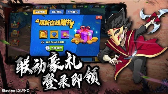 塔防精灵玩家pk用什么阵容 塔防精灵最强阵容搭配大全攻略