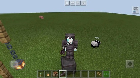 下界合金装备怎么做 我的世界下界合金装备制作方法