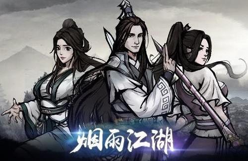 烟雨江湖牛黄哪里买 烟雨江湖牛黄怎么获取