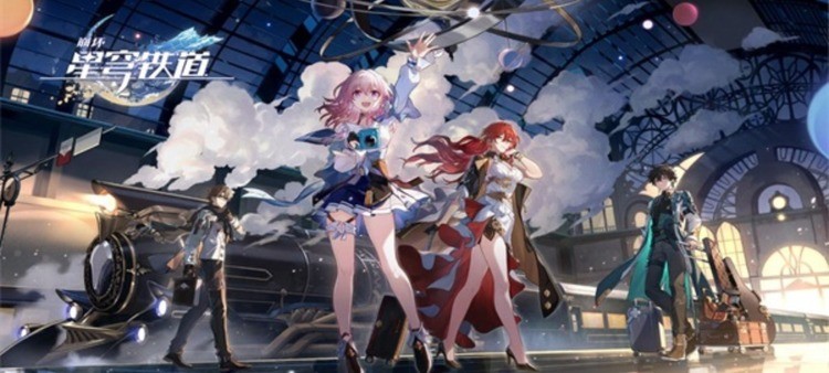 崩坏星穹铁道拍奇物任务完成方法 崩坏星穹铁道拍奇物任务怎么过