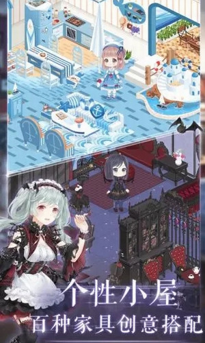 奇迹暖暖夏季游园会怎么搭配 奇迹暖暖夏季游园会高分攻略