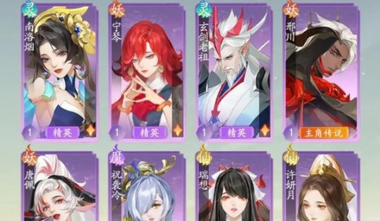 我自为道二队角色如何培养 我自为道二队角色培养推荐