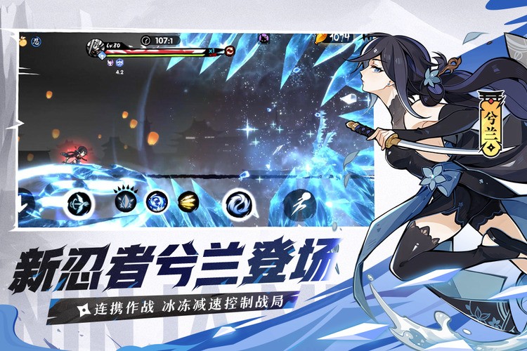 忍者必须死3长期有效礼包码 忍者必须死3兑换码最新2025