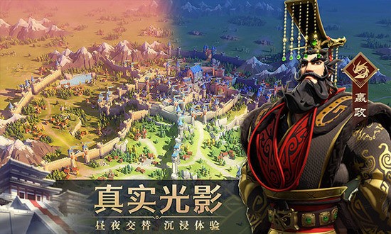 文明与征服永久礼包码100抽 文明与征服最新(30个)通用礼包兑换码2025