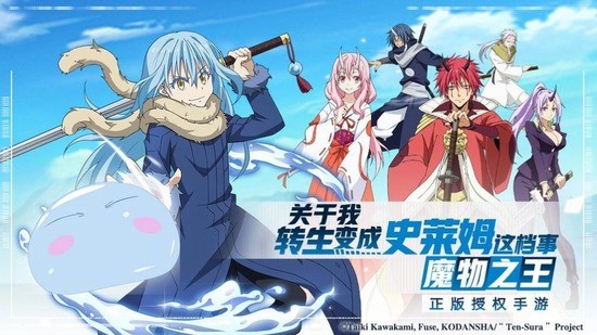 史莱姆冒险战好玩吗 史莱姆冒险战游戏特点是什么