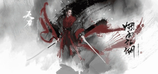 烟雨江湖木十二任务怎么触发 烟雨江湖木十二任务触发攻略