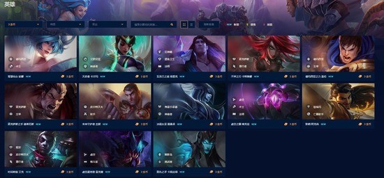 三费卡一共多少张 云顶之弈三费卡详情一览