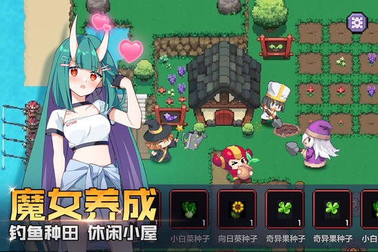 我的勇者10万钻礼包码在哪里 我的勇者10万钻礼包码怎么获取