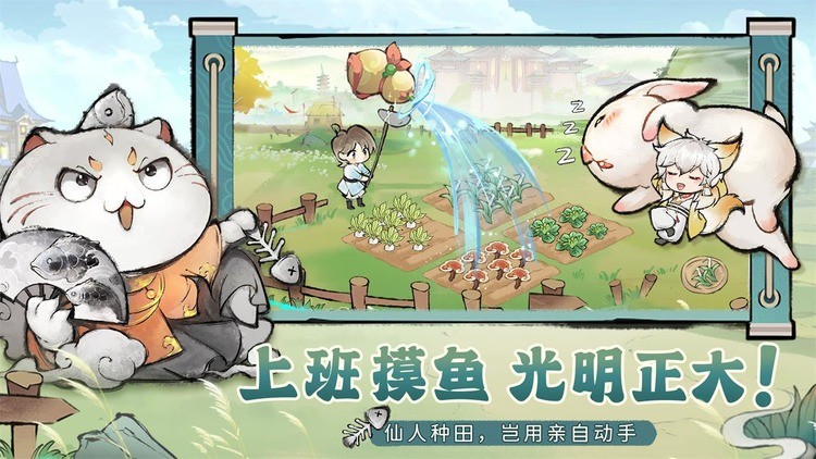 最强祖师最新礼包码分享 最强祖师兑换码大全2025