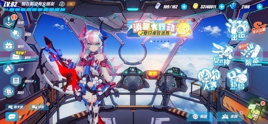 崩坏3织羽梦旌皮肤堇丝纺梦多少钱 崩坏3织羽梦旌皮肤堇丝纺梦售价多少