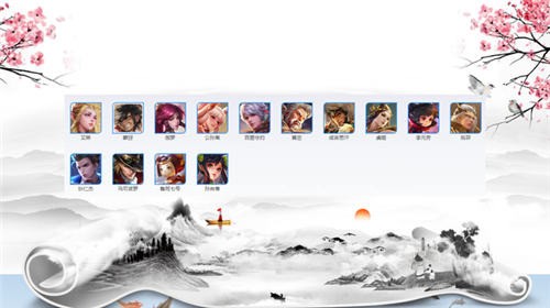 王者荣耀射手克制关系 王者荣耀射手克制关系一览