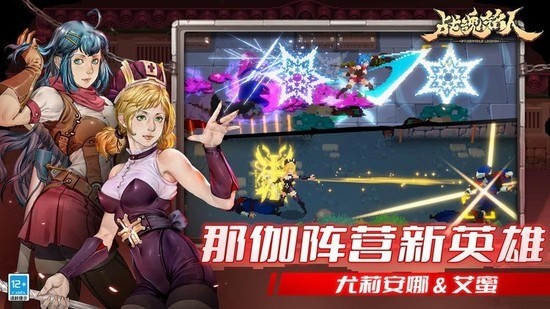 战魂铭人礼包码领永久角色2025 战魂铭人2025最新(亲测有效)兑换码一览