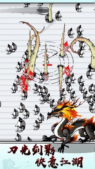 纸上弹兵最强阵容怎么搭配 纸上弹兵最强阵容搭配分享