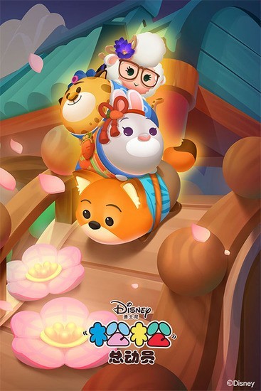 松松总动员兑换码礼包最新2025 松松总动员最新可用兑换码大全