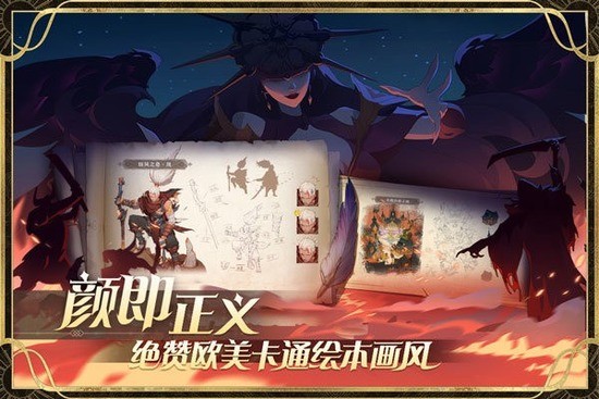 圣树唤歌兑换码是什么 圣树唤歌兑换码礼包码大全