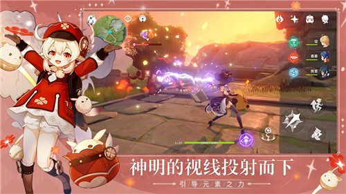 原神老石有什么用 原神老石作用介绍