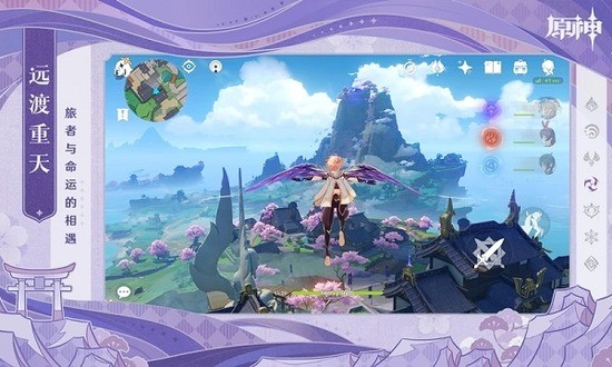 原神久岐忍阵容怎么搭配 原神久岐忍配队推荐