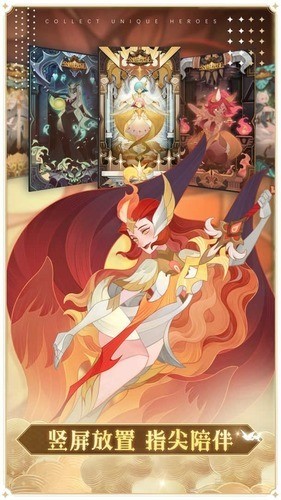 剑与远征2025最新兑换码汇总 剑与远征礼包兑换码有哪些