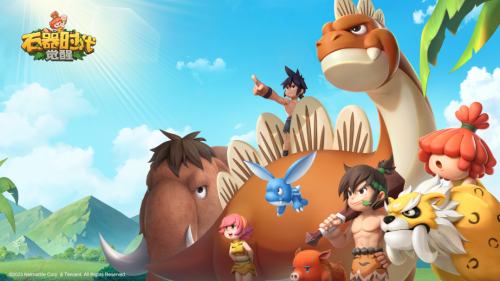 石器时代觉醒怎么获得声望 石器时代觉醒声望获取方法