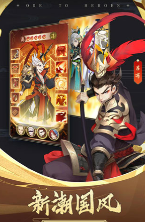 千秋辞兑换码玩家通用 千秋辞礼包码2025合集