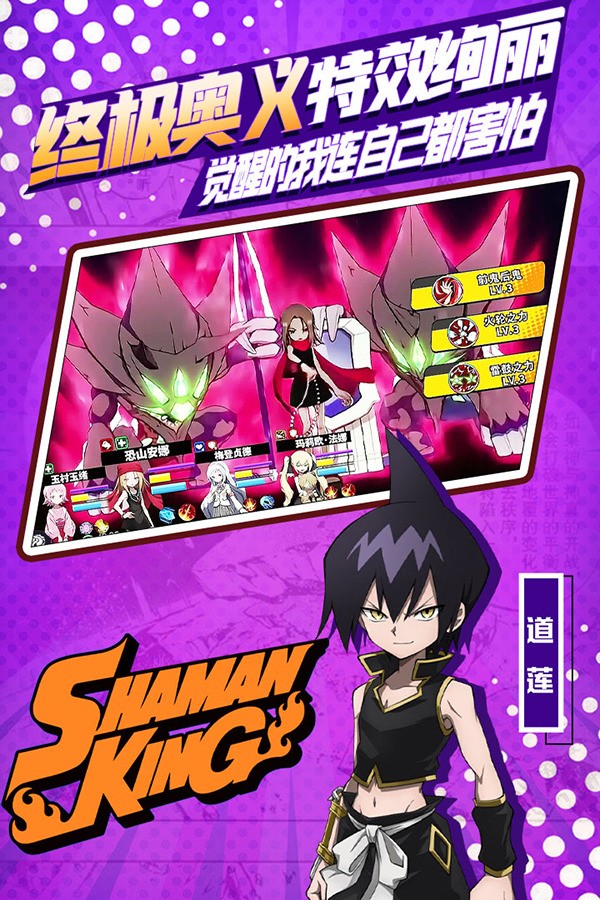 明日领主最全礼包码分享 明日领主兑换码最新2025