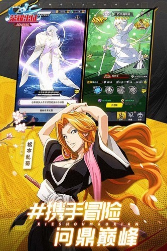 荣耀出征有效礼包码全套 荣耀出征激活码全集