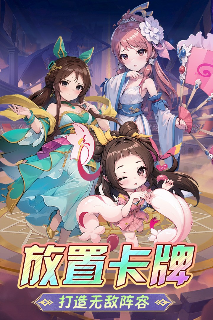 后发制人2月最新春节福利分享 后发制人礼包码大全