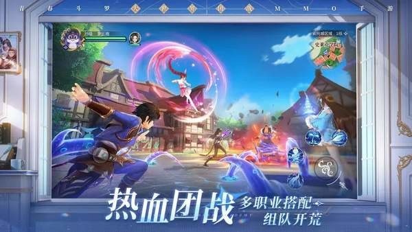 斗罗大陆史莱克学院公测礼包码领取 斗罗大陆史莱克学院兑换码大全2025