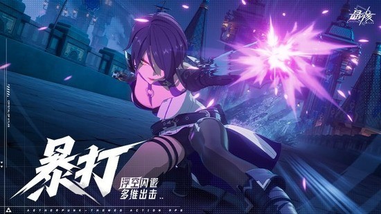 晶核官方通用礼包码大全 晶核最新兑换码