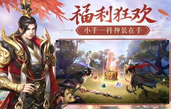 雪刀群侠传兑换码2025最新 雪刀群侠传礼包码亲测有效分享