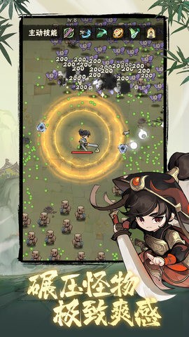 侠客梦有效礼包激活码合集 侠客梦兑换码最新(2025)