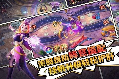 塔防纪元10个新年礼包码分享 塔防纪元全新兑换码一览