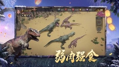 巨兽战场全套兑换码福利 巨兽战场手游礼包码一览