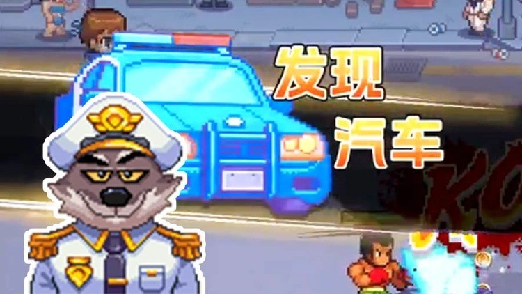 疯狂像素城2025最新礼包码 疯狂像素城兑换码大全