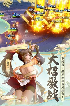 上古王冠2025年全新礼包码 上古王冠兑换码大全