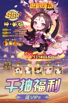 后发制人有效礼包码分享 后发制人兑换码cdk福利