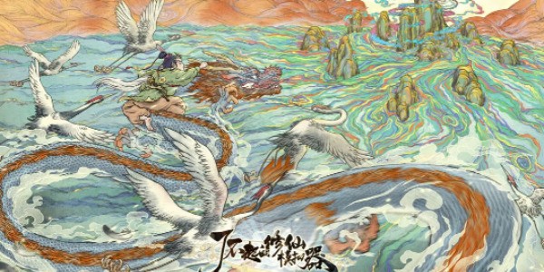 了不起的修仙模拟器五行聚灵阵怎么摆最好 了不起的修仙模拟器五行聚灵阵摆放攻略