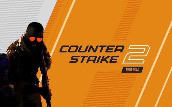 CS2怎么说话 CS2说话方法