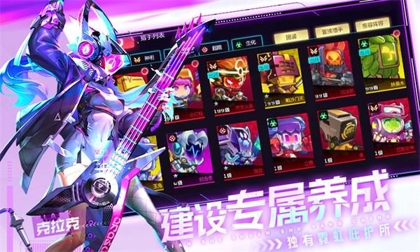 修普诺斯最新礼包码2025 修普诺斯兑换码汇总