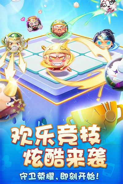 荣耀守卫者礼包激活码合集 荣耀守卫者兑换码长期有效